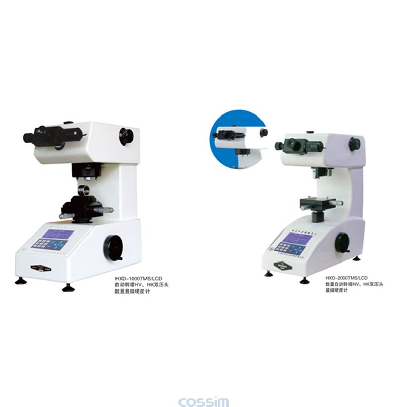 HXD-1000TMSC/2000TMSC/LCD帶圖像分析HV、HK雙壓頭自動(dòng)轉(zhuǎn)塔顯微硬度計(jì)